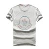 8003 grey