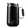 Black US Plug 220v