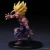 12CM Gohan No Box 10