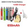 Ugo-v2 650mAh Batteri USB