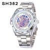 SH382swhite