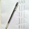검은 지우기 펜