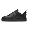 Utility Black