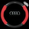 Вокруг - автомобиль Audi стандарт-красный черный