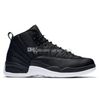 #16 Black Nylon