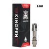 0.5ml New Cartridge with Box Packaging
