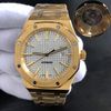 Gold with White