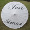 just married