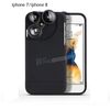 Black for iphone 7/8