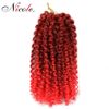 1B-Red