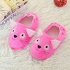 Rose red small cat