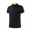 S219 black