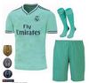 19-20 away+aduit kit