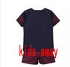 kids away