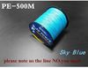 sky blue 500m