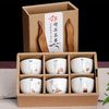 A - Kraft paper box