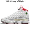 #12 History of Flight