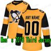 Men’s 2018 Third Jersey