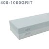 400 1000 Grit Stone