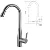 brushed nickel