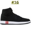 #16 Paris Saint German