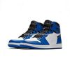 Game Royal with black mark
