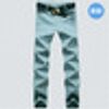 Denim blue
