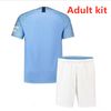 home kit no socks