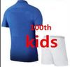 100th anniversary kit no socks