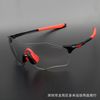 black red