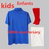 kids and socks 1