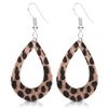 Fine leopard grain-cut