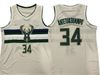 Jersey {chengshi}