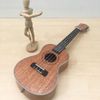26 inches baritone