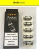 pockeX 0.6ohm