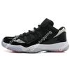 Infrared 23