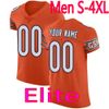 men Elite S-4XL