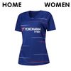 home women