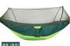 Light Green#250x120cm