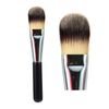 Tapered Foundation