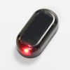 red led