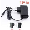 12V 1A 5.5x2.1mm