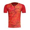6018A Men red shirt