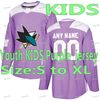 Youth KIDS purple jersey