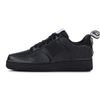 utility black