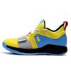 Opti Yellow