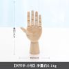 18*4cm