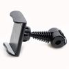 Mobile phone model