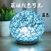 USB power supply-Blue