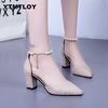 Beige 34